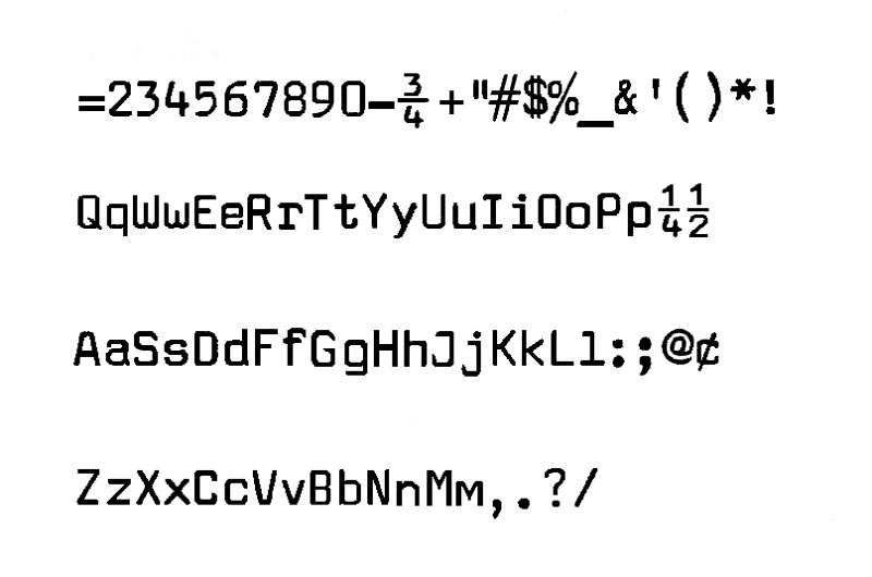 Four lines of random alphanumeric characters and symbols in a bold, monospaced-looking font on a white background.
